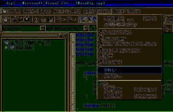 工具定制界面图