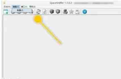 打开SpaceSniffer配置界面操作配图