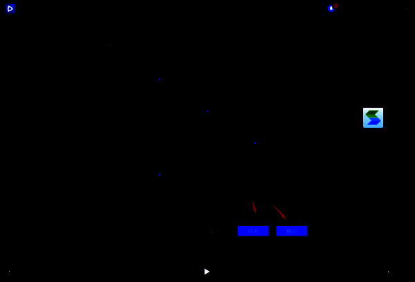 恒星播放器应用确定设置图片