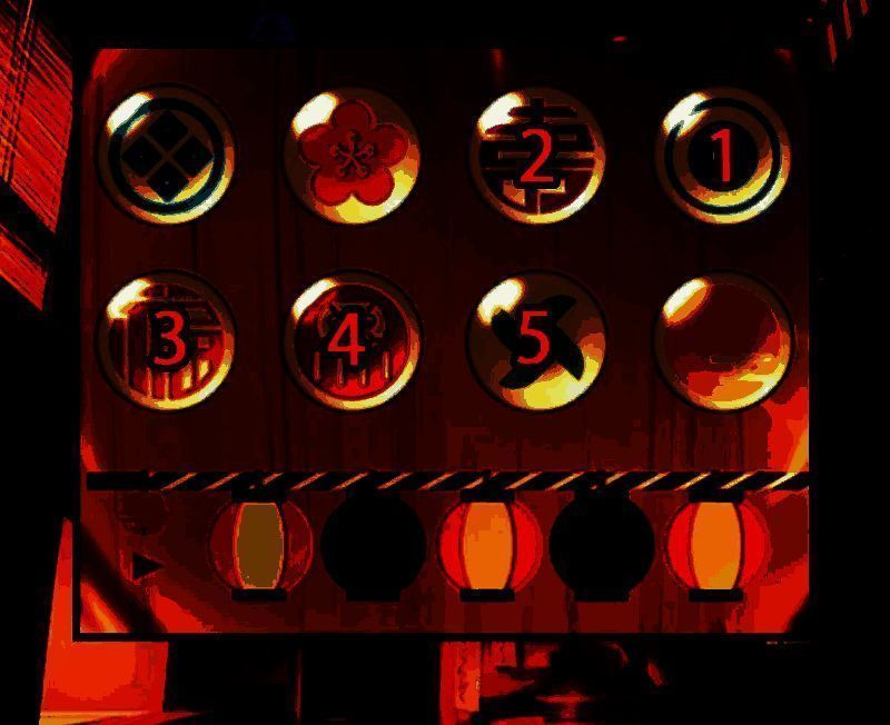 放入圆润小石子后的画面