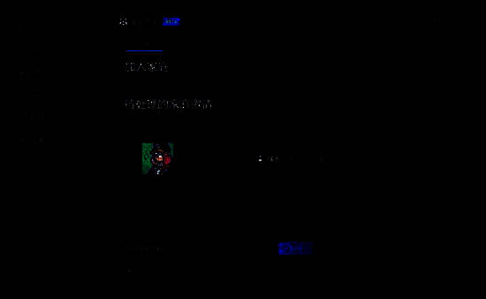 加入家庭成功界面配图