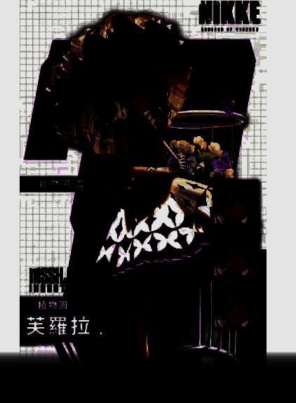 芙萝拉角色形象图