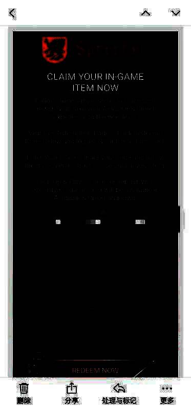 《刺客信条:影》相关图片2