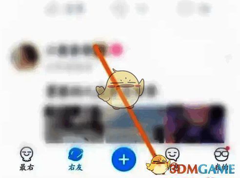 最右 APP 点击消息步骤图