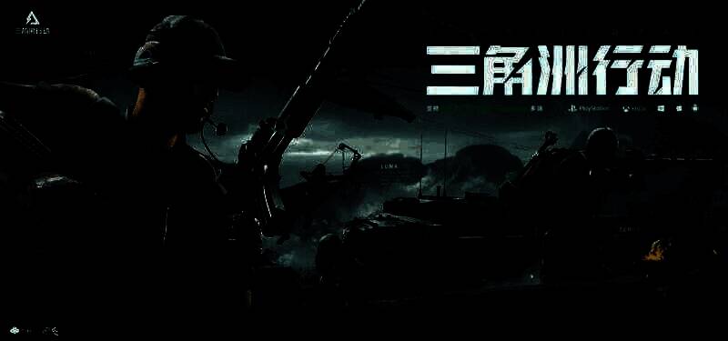 音效设计创意与技术成就相关图片