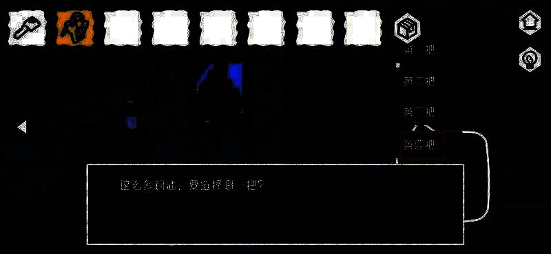 打开的衣柜图片