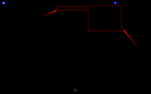 恒星播放器在线字幕搜索界面图片