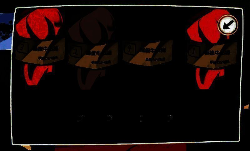 游戏相关图片11