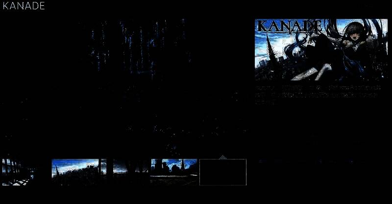 《KANADE》相关图片1