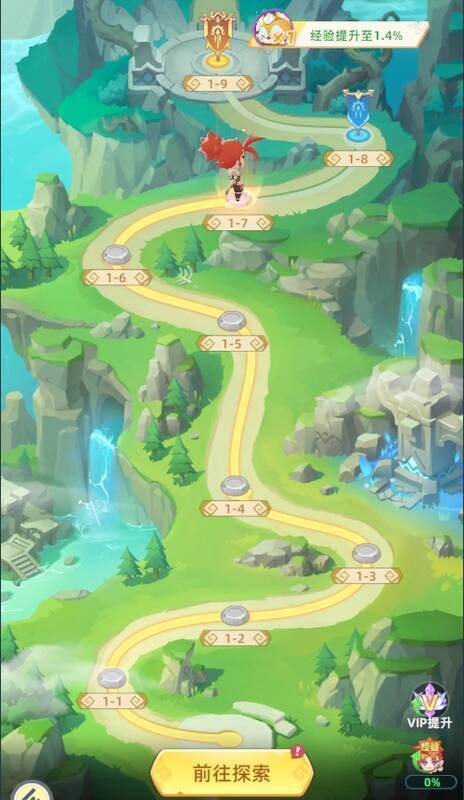 《猎风传说》宠物解锁界面