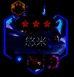 金铲铲之战S14猫咪核心装备图片