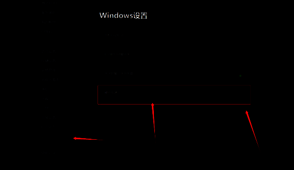 KOOK硬件加速设置界面