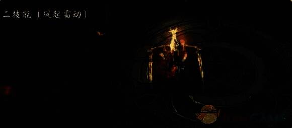 两面佛煌音遗韵皮肤二技能特效图