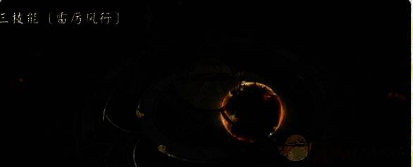 两面佛煌音遗韵皮肤三技能特效图