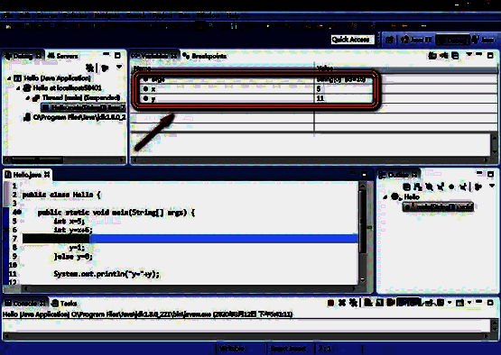Eclipse 查看变量界面图