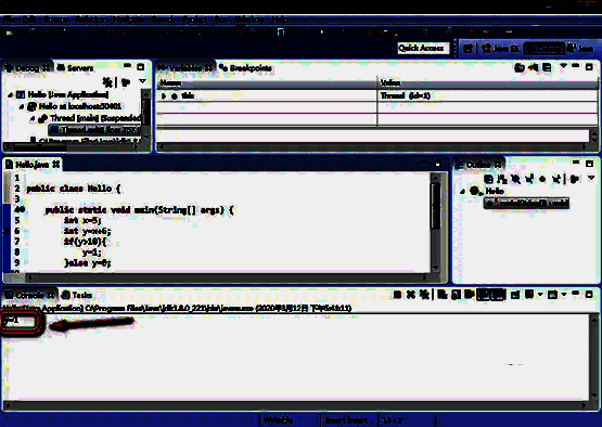 Eclipse 查看结果界面图