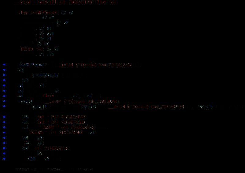 《异度之刃X:终极版》相关图片2