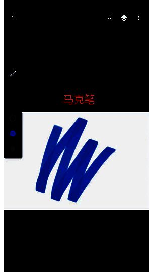 painter马克笔在哪?painter立体3D笔刷在哪? painter软件中马克笔笔刷展示图