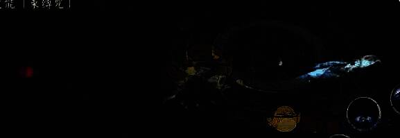 决战平安京判官客赋寒松皮肤二技能特效