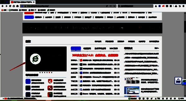 鼠标光标放在图片上的界面图