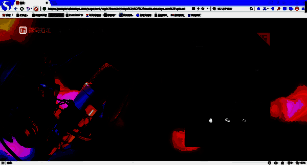 创作中心登录界面图片