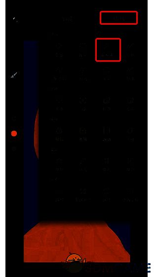 painter 软件中使用魔棒工具的界面图片