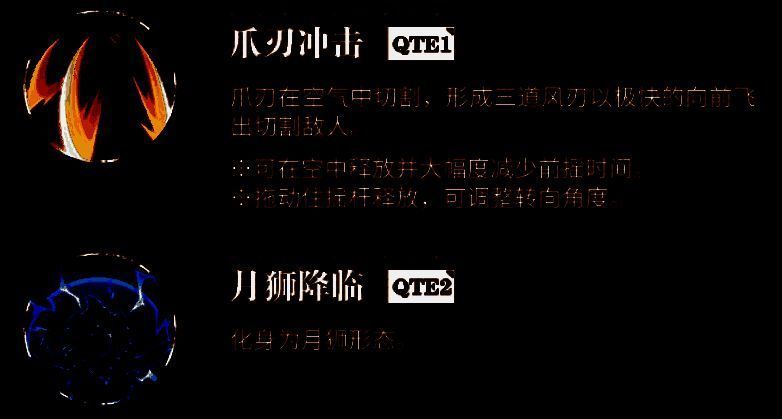 航海王热血航线猫蝮蛇相关图片4