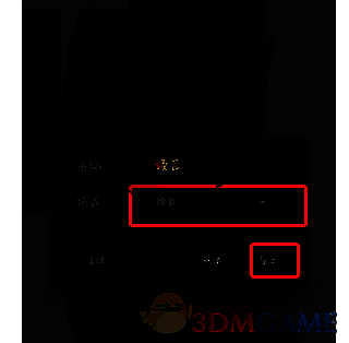 painter怎么从百度网盘导入文件?painter怎么备份文件到网盘? painter导出文件选择源文件格式界面图片