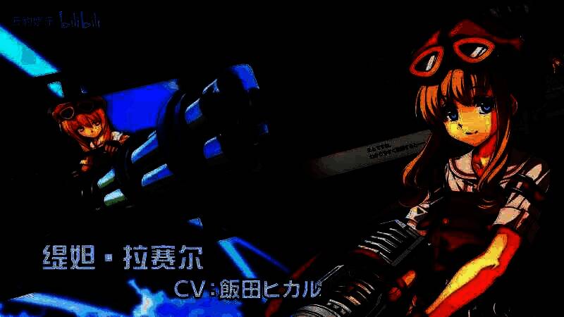 《空之轨迹the 1st》视频截图6