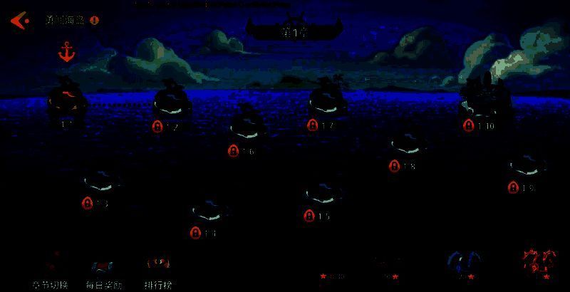 《石器争霸》勇闯海岛画面