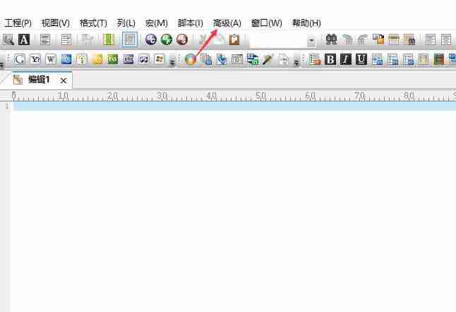 点击高级选项的界面截图