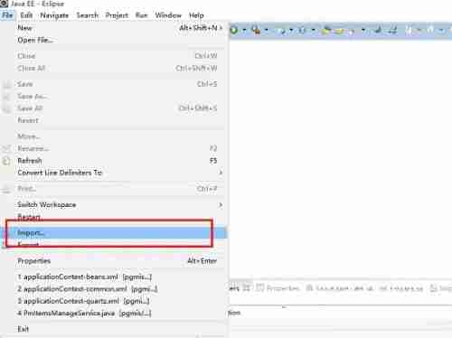 选择导入选项的图片