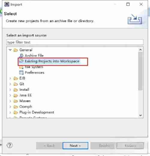 选择将现有项目导入工作区的图片