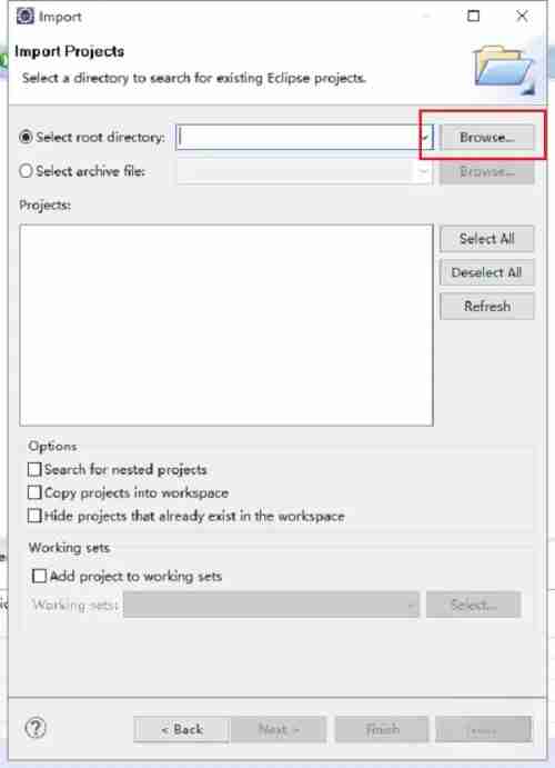 点击浏览按钮选择项目目录的图片