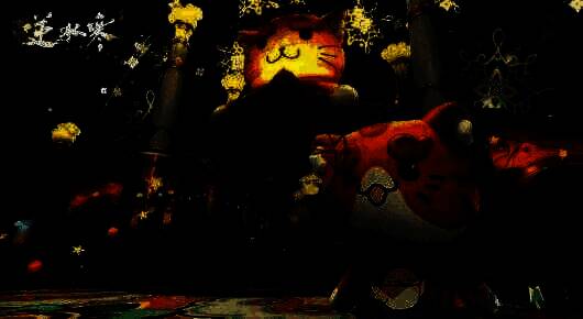 逆水寒手游星梦乐园奖励界面