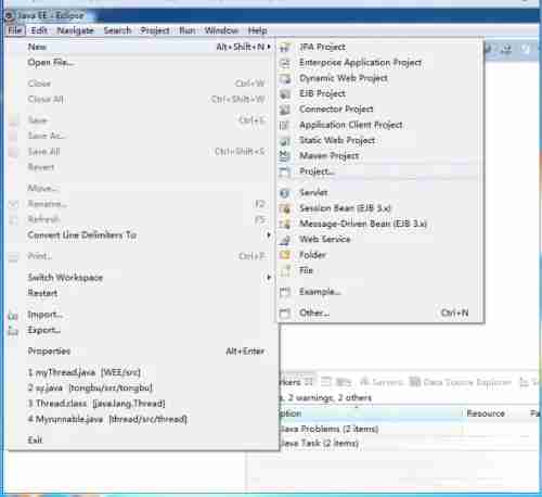 创建Java项目选择界面图