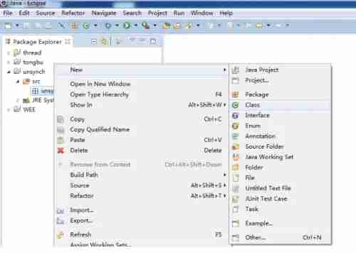 创建类输入类名界面图
