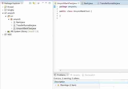开始编写Java代码界面图