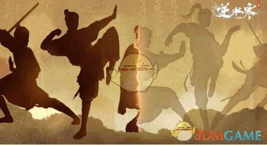 逆水寒手游流派切换场景图