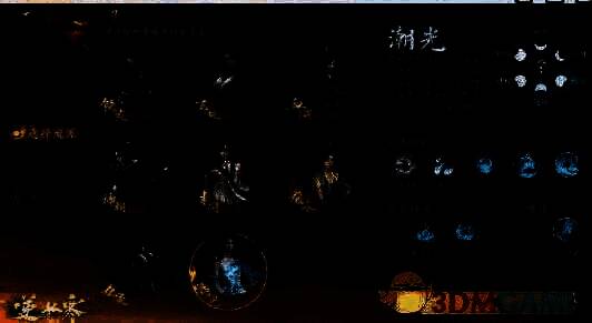 逆水寒手游主副职业设置独立存储示意图