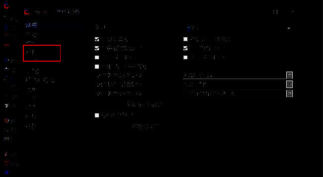 点击路径界面图