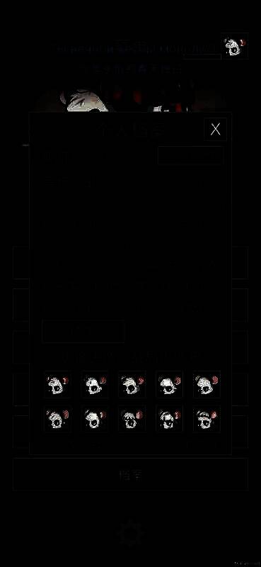 老鼠大冒险游戏相关图片