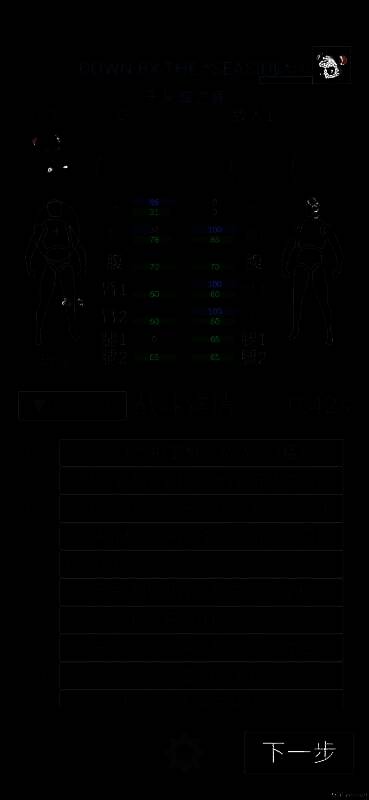 老鼠大冒险游戏相关图片