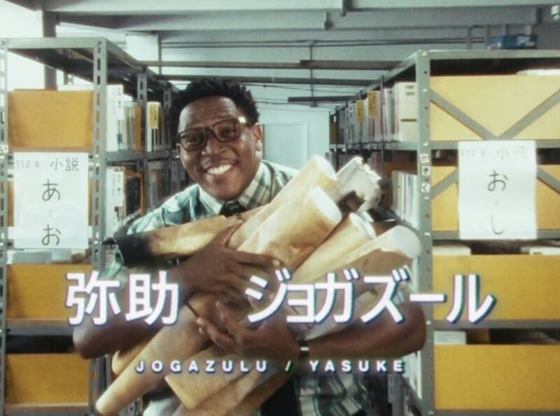 《刺客信条：影》巴西宣传片里的角色画面