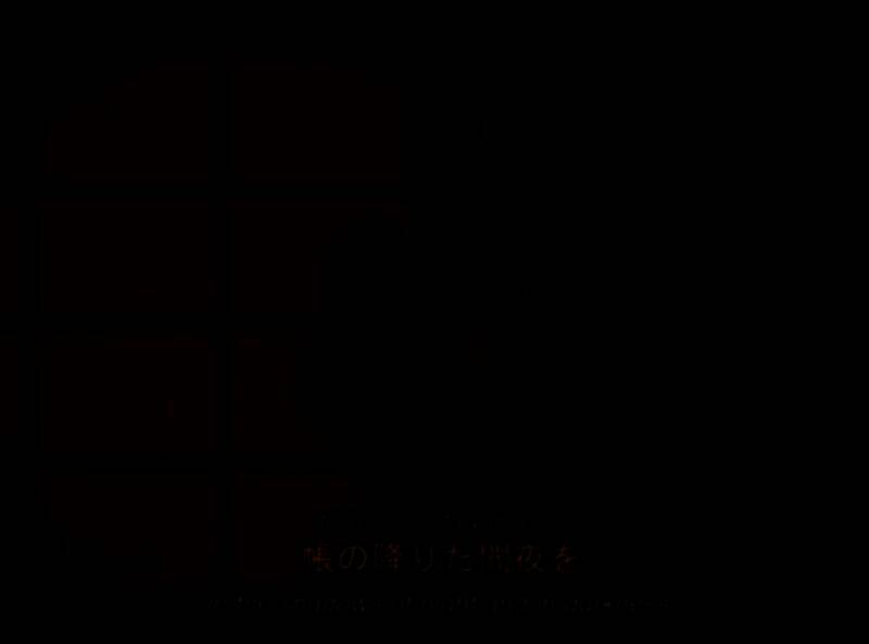 《刺客信条：影》巴西宣传片的角色姿态