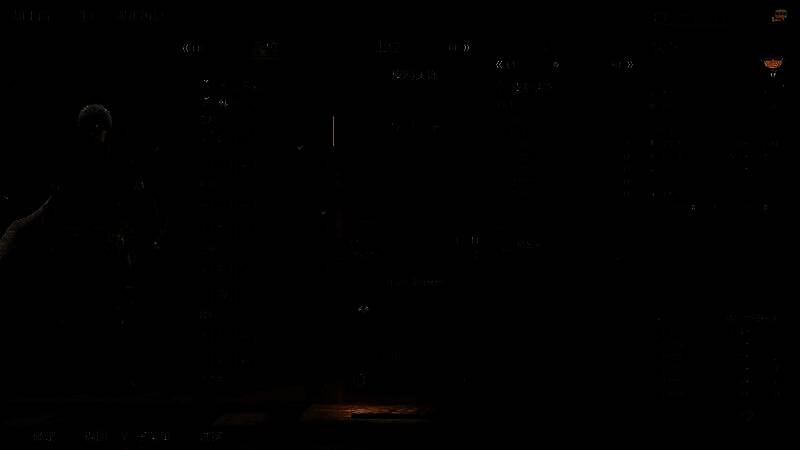 《怪物猎人:荒野》植生学装备图片3