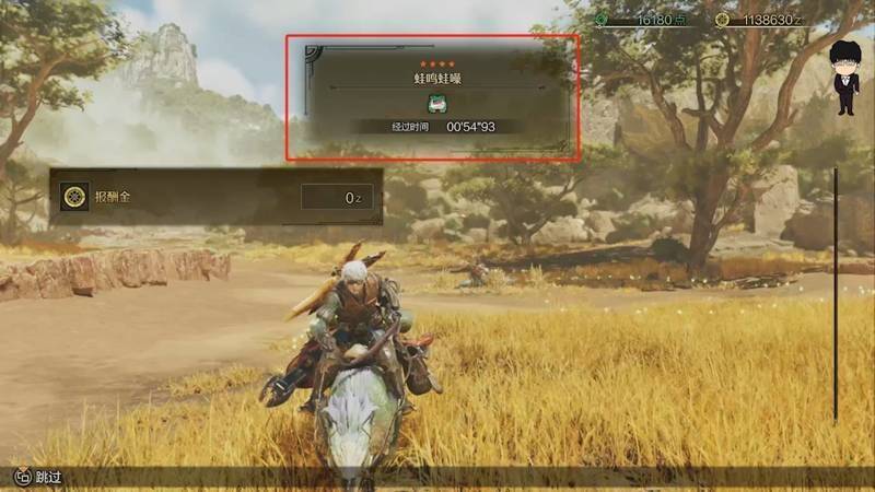 《怪物猎人:荒野》眠草和蜂蜜采集路线图片7