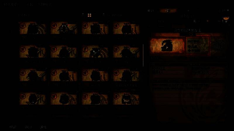 《怪物猎人:荒野》区域8麻痹菇和蜂蜜采集点图片1