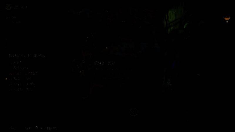 《怪物猎人:荒野》区域8麻痹菇和蜂蜜采集点图片2