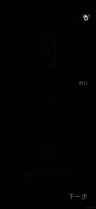 老鼠大冒险硬核村庄狙鼠相关画面8
